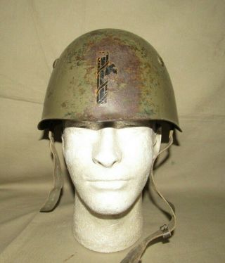 Wwii Italian Helmet Complete With Decal,  Liner And Chinstrap