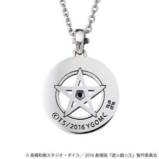 Yu - Gi - Oh Black Magician Pendant SILVER 925 White Clover Necklace Anime Japan 2