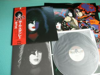 Kiss Lp Paul Stanley Solo Album W/poster Victor Japan Vip - 6577 Obi Vinyl