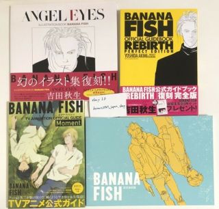 Banana Fish Official Book 4 Set Art Guide Rebirth Japan Anime Manga Mappa