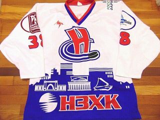 Vintage Khl Sibir Novosibirsk Russian Fedor Belyakov Game Worn Hockey Jersey 52