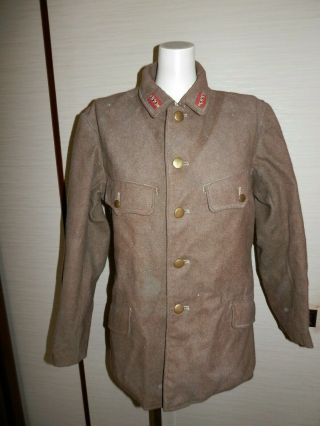 Ww2 Japanese Army 98 Type Combat Uniform.  1943 Very Good