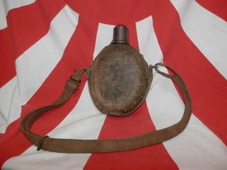 Ww2 Japanese Water Canteen Of A Navy Land Battle Corps.  Mr Washitani.  Very Good
