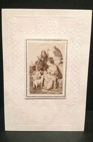 Hallmark Christmas Cards 11 Religious Self Sealing Gift Of His Son Jesus T37