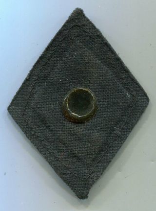 German World War II Waffen Elite Officers Relocation Sleeve Diamond 2