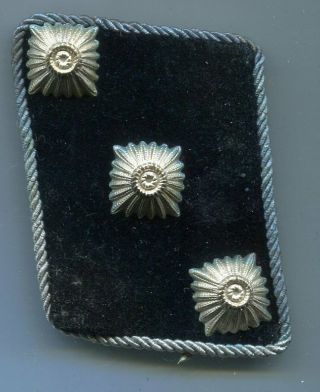 German World War Ii Waffen Elite Officer Rank Collar Tab