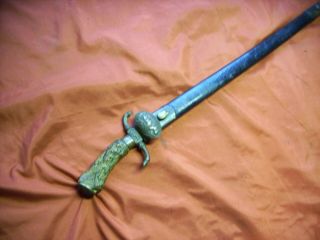 Ww2 German Stag Hunting Dagger Sword Knife