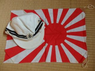 Asahi And Japanese Japan Navy Naval Hat Cap Ww2 Or Sdf? W/name