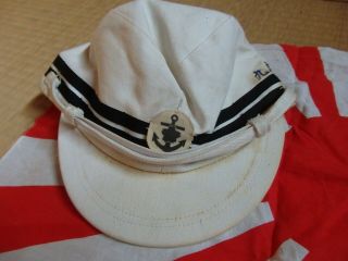 Asahi and Japanese japan Navy Naval Hat Cap ww2 or SDF? w/name 2