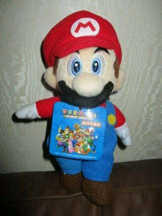 Mario Party 5 Plush Mario 2003 Sanei Hudson Soft Bean Bag