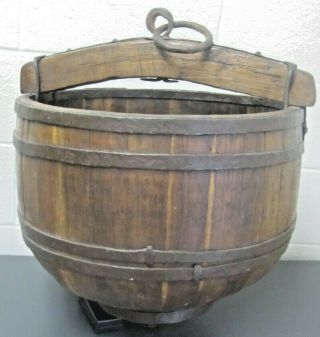 Antique Primitive Wood Garden Water Well Bucket Chinese 1800 