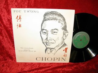 1959 Uk Nm Wrc T34 Mono Chopin Recital Ten Mazurkas,  Sonata In B Minor Fou Ts 