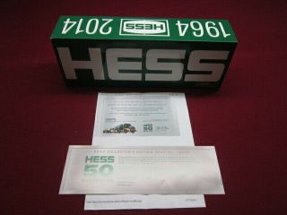 1964 Hess 2014 Collector 