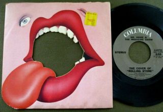 Dr.  Hook & The Medicine Show ‎– The Cover Of " Rolling Stone " /nm/ 4 - 45732