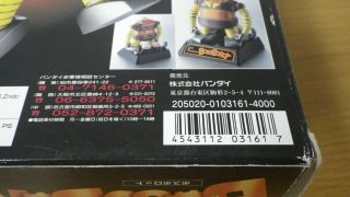 Bandai Chogokin Damashi : GX - 10 BOSS BOROT Chogokin gx - 10 From Japan 3