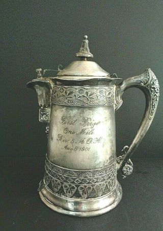 Antique Aoh Ancient Order Of Hibernians Irish Ornate Silver Pitcher Jug