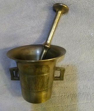Large Late 20th Century Vintage Brass Mortar And Pestle