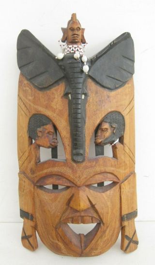 Vtg African Tribal Intricate Hand Carved Wood Mask Elephant Wall Sculpture 15 "
