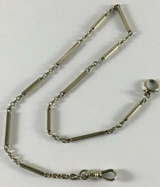 Antique 14k White Gold Art Deco Unusual Pattern Watch Fob Chain Necklace