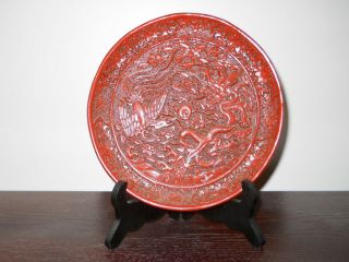 Vintage Chinese Carved Red Cinnabar Plate With Intricate Dragon & Sacred Bird.