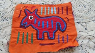 Reverse Applique Folk Art Kuna Mola Textile Panama San Blas Dog Donkey? 6x5 "