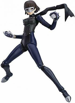 Figma Queen Persona 5 Max Factory Action Figure Online Benefits With Smile Parts