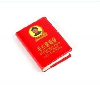 China Little Red Book Quotations Chairman Mao