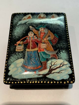 Vintage Russian Lacquer Hand Painted Box Hinged Signed