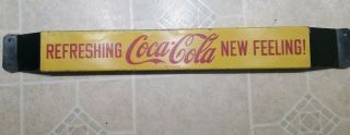 Vtg 1950s Coca - Cola Door Push Bar
