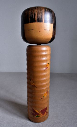36cm (14.  2 ") Japanese Sosaku Kokeshi Doll " Iroa " : Signed Usaburo