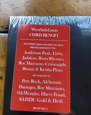 Westside Gunn - Chris Benoit - Rap - Griselda - Orange Vinyl 2