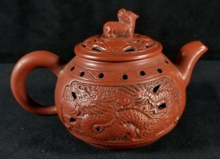 Vintage Chinese Yixing Zisha Pottery Double Walled Red Clay Individul Teapot Exc