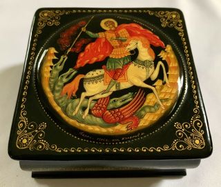 Vtg Russian Lacquer Hand - Painted Box Palekh St George Dragon Signed & Dated 1994