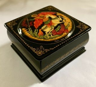 Vtg Russian Lacquer Hand - Painted Box Palekh St George Dragon Signed & Dated 1994 2