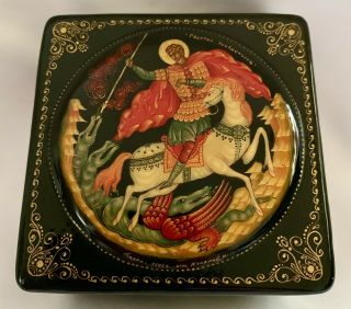 Vtg Russian Lacquer Hand - Painted Box Palekh St George Dragon Signed & Dated 1994 3