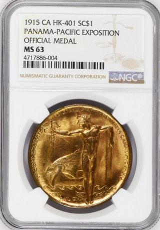 1915 Panama Pacific Expo Official Medal,  Sh 18 - 1 Gp,  Hk401,  Ms63 Ngc,  Ppie Token