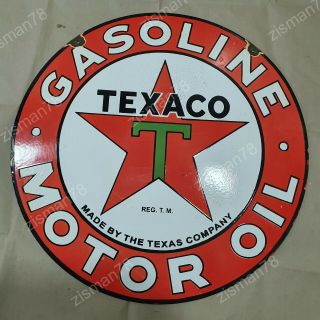 TEXACO MOTOR OIL GASOLINE 2 SIDED VINTAGE PORCELAIN SIGN 24 INCHES ROUND 2