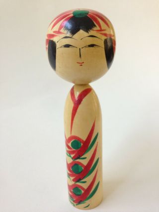 Vintage Kokeshi Doll Japan - Signed,  Has Label - Red And Green -