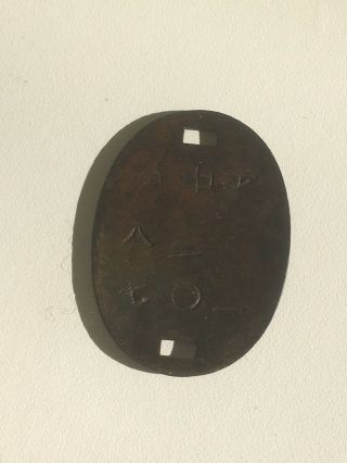 Wwii Japanese Dog Tag (1st Inf Division)