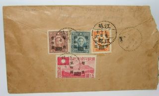 Vintage China Taiwan Yangchow To Shanghai Letter Cover Post Postal Stamp