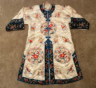 Vintage Embroidered Silk Mandarin Jacket Kimono Robe Decoration Piece Minty