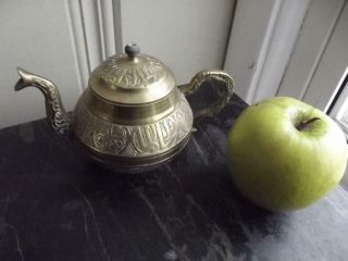 Antique Ornate Brass Middle Eastern Islamic Turkish Tea Pot Arabic Lettering