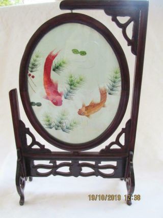 Chinese Embroidered Silk Table Screen Carp Koi Fish On Wood Stand