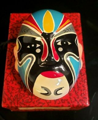 Vintage Chinese Opera Face Painting Miniature Clay Mask " Tsu Wen " Abucus