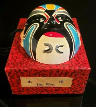 Vintage Chinese Opera Face Painting Miniature Clay Mask 