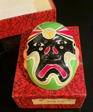 Vintage Chinese Opera Face Painting Miniature Clay Mask " Yong Chi " Abucus