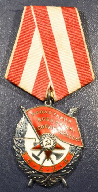 Russia Soviet Silver Order Of The Red Banner 520304