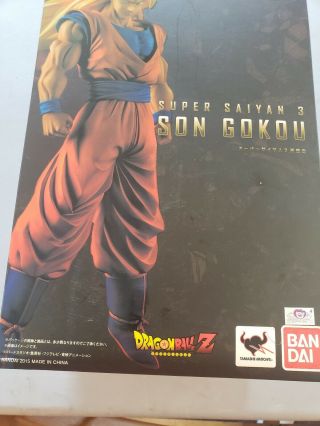 Bandai Tamashii Nations Figuartszero Ex Saiyan 3 Son Goku " Dragon Ball Z "