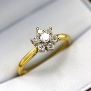 Beautifull Antique 18ct Yellow Gold Diamond Cluster Ring 0.  40ct