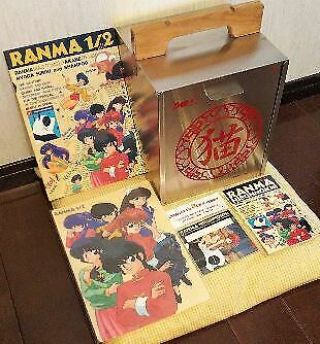 Ranma 1/2 Cat Cafe Carryin Box Plastic Sheet Notebook Postcard Set From Japan 8d